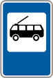 trolley-bus
